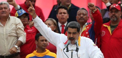 Россия ответила на заявление США о многомиллионном контракте с Мадуро