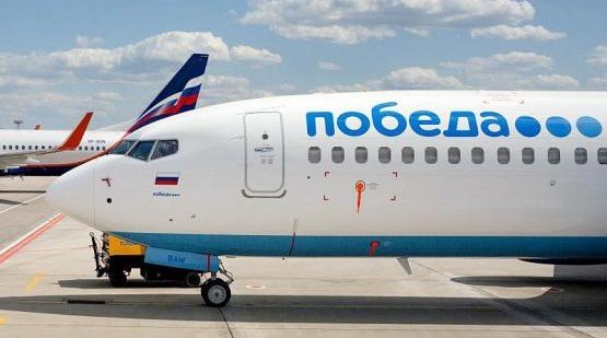 РОСТОВ. Авиакомпания "Победа" отозвала допуски на полеты из Ростова в Турцию и Армению