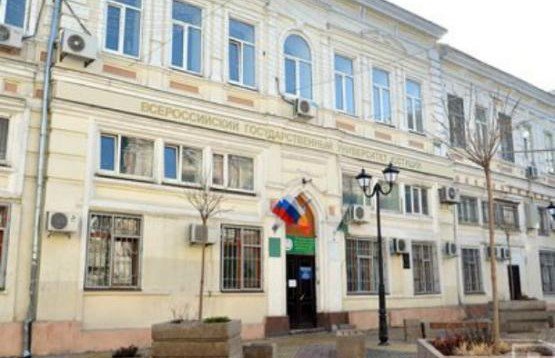 РОСТОВ. Директор правовой академии получил срок за то, что бесплатно обучал студентов в Ростове