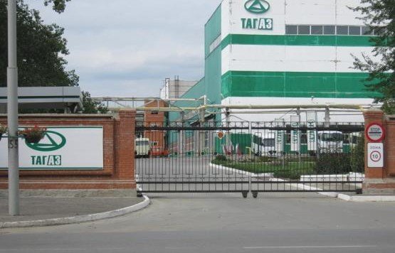 РОСТОВ. Имущество Таганрогского автомобильного завода пустят с молотка за 95 млн рублей