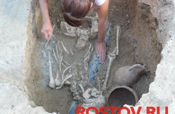 РОСТОВ. В центре Ростова раскопают древний могильник