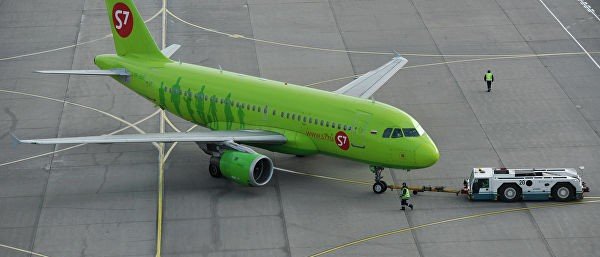 Самолет совершил аварийную посадку в российском аэропорту «Домодедово»