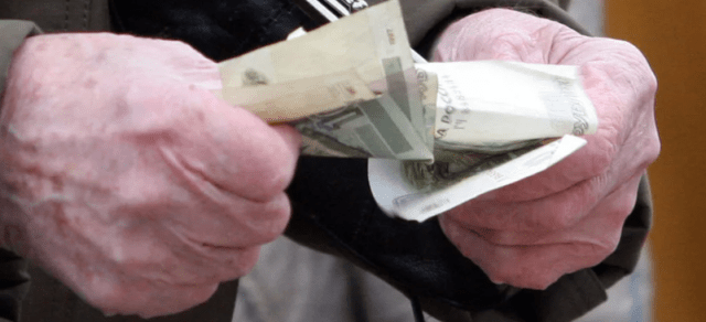 СТАВРОПОЛЬЕ. На Ставрополье выясняют обстоятельства мошенничества в отношении пенсионерки