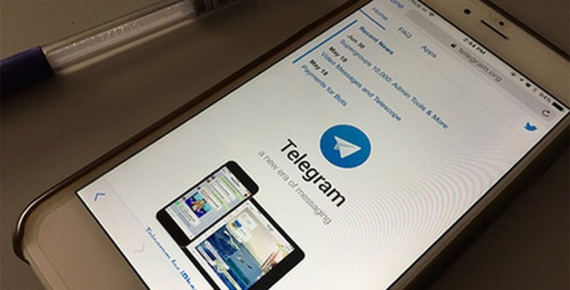 В работе Telegram произошел глобальный сбой