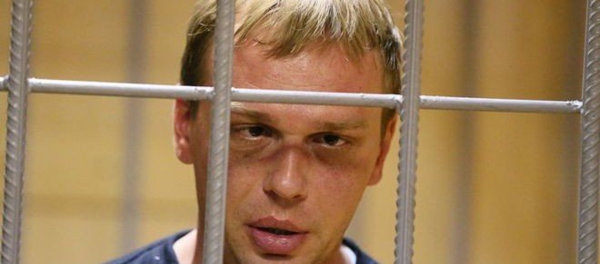 Ведущие российские издания выступили с заявлением в связи с делом журналиста Ивана Голунова