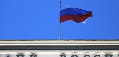 Воры проникли в Банк России по веревке с соседней крыши