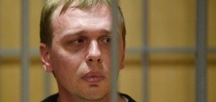 Журналиста «Медузы» Ивана Голунова отправили под домашний арест