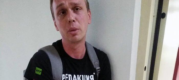 Журналисту «Медузы» предъявили официальное обвинение в покушении на незаконный сбыт наркотиков