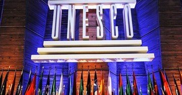 АЗЕРБАЙДЖАН. В Баку подвели итоги 43-й сессии Комитета всемирного наследия ЮНЕСКО