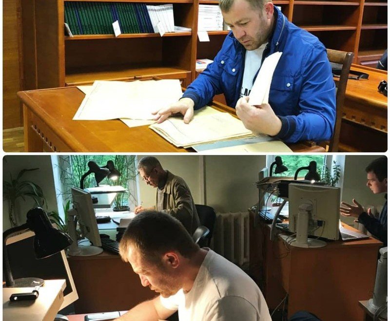 ЧЕЧНЯ. Чеченские архивисты занимаются исследованием истории Чечни в главном архивном центре страны