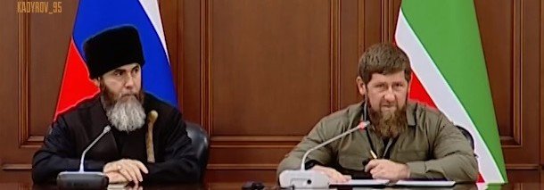 ЧЕЧНЯ. Глава Чечни провел расширенное совещание с участием глав районов, представителей правоохранительных органов и духовенства