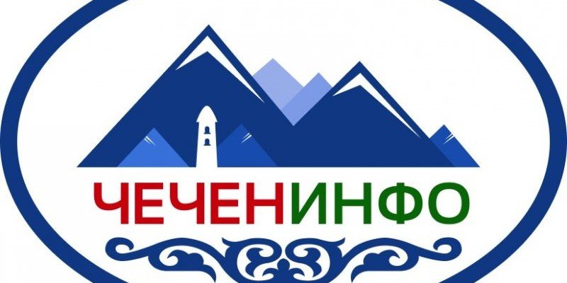 ЧЕЧНЯ. Госавтоинспектора Чечни оказали помощь водителю из Дагестана