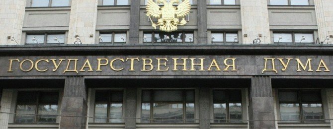 ЧЕЧНЯ. Госдума приняла проект о повышении предельного возраста службы для полицейских