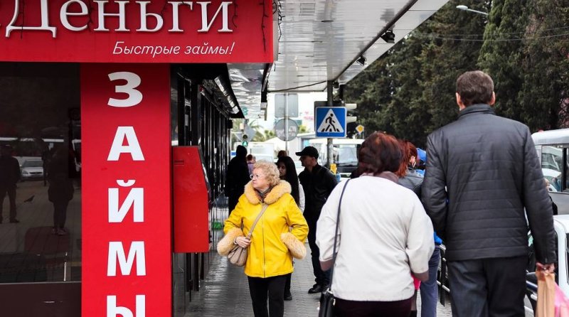 ЧЕЧНЯ. Госдума приняла закон о запрете выдачи микрокредитов под залог жилья