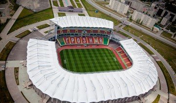 ЧЕЧНЯ. Грозненский стадион "Ахмат-арена" может стать международным