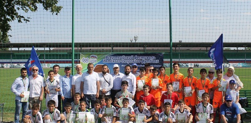 ЧЕЧНЯ. Команда Гудермесского района представит Чечню на Всероссийском фестивале «Дворовый футбол»