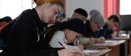 ЧЕЧНЯ.  Образование в Чечне станет доступнее