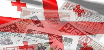 ЧЕЧНЯ. Обзор грузинских СМИ 5-11 июля