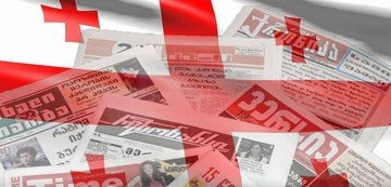 ЧЕЧНЯ. Обзор грузинских СМИ 5-11 июля