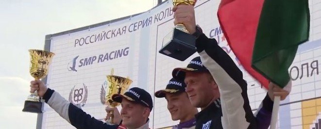 ЧЕЧНЯ. Представитель команды AKHMAT Racing Team М. Симонов показал отличный результат на автодроме Kazan Ring