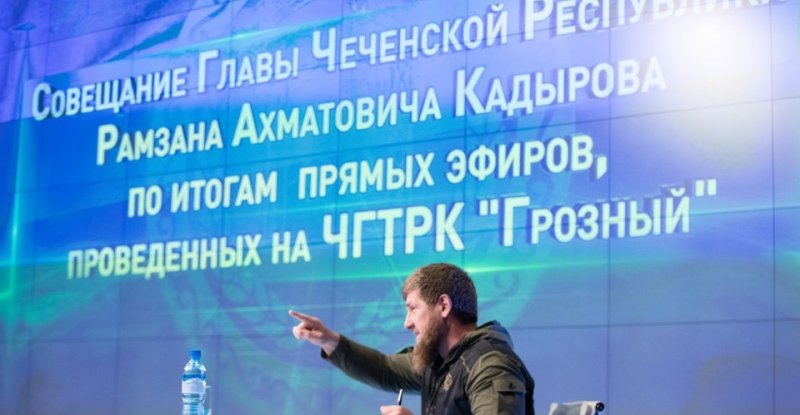 ЧЕЧНЯ. Р. Кадыров в студии ЧГТРК "Грозный" провел совещание с участием руководителей республиканских и муниципальных органов власти
