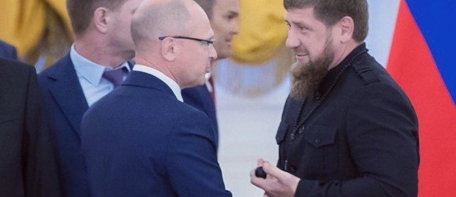 ЧЕЧНЯ. РАМЗАН КАДЫРОВ ПОЗДРАВИЛ С ДНЕМ РОЖДЕНИЯ СЕРГЕЯ КИРИЕНКО