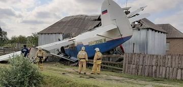 ЧЕЧНЯ. Стали известны подробности крушения легкомоторного самолета в Чечне