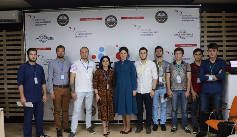 ЧЕЧНЯ. В Грозном состоялся региональный форум «Поколение лидеров — 2019»