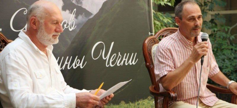 ЧЕЧНЯ. В Грозном презентовали книгу «Легенды и былины Чечни»
