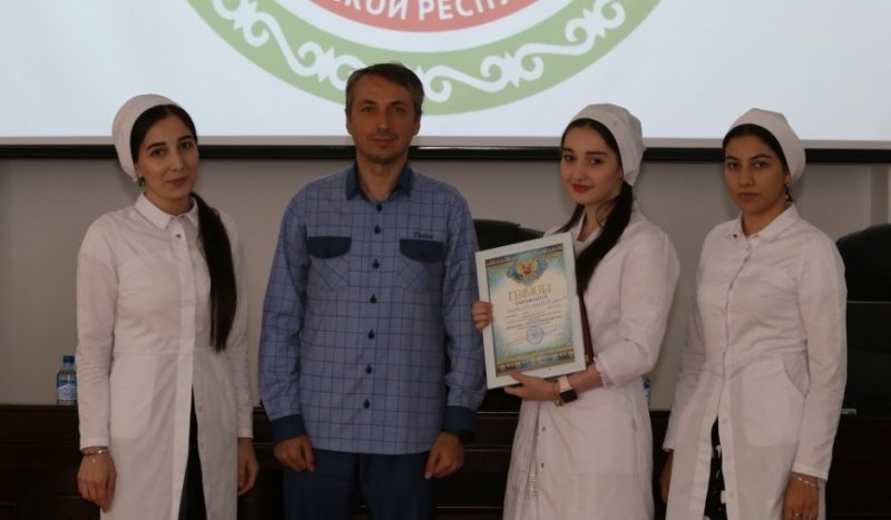 ЧЕЧНЯ. В Минздраве Чечни прошла практическая конференция для студентов СОГМА