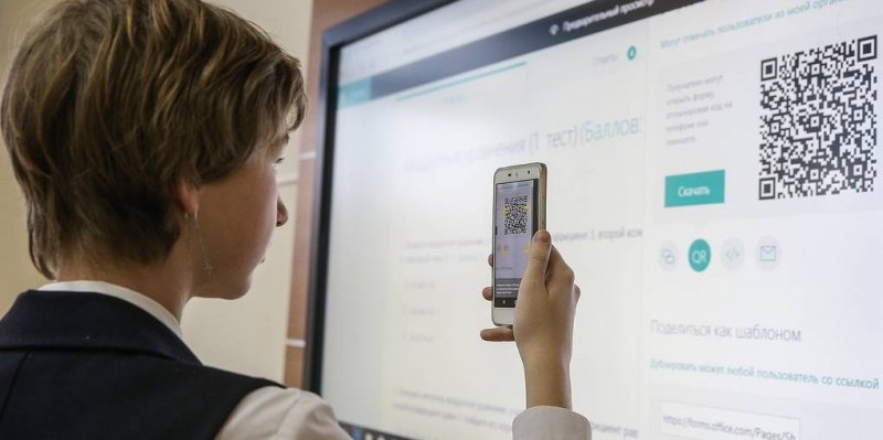 ЧЕЧНЯ. В России создадут рабочую группу по вопросам использования телефонов в школах