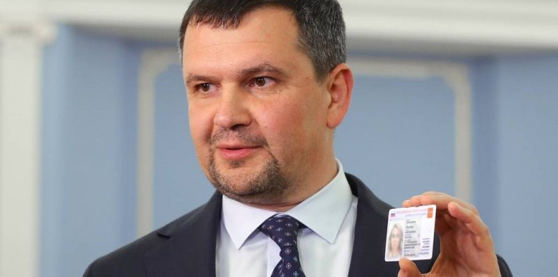 ЧЕЧНЯ. Выдача бумажных паспортов будет прекращена в 2022 году