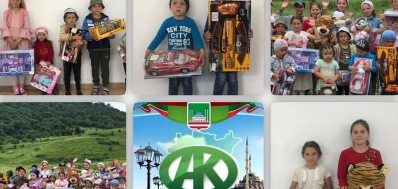 ЧЕЧНЯ. Юные жители горных сёл Чечни получили подарки от Фонда Кадырова