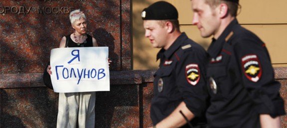 Четверых московских полицейских уволили из-за дела журналиста Голунова