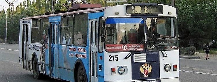 ДАГЕСТАН. Ложный звонок о захвате террористами троллейбуса с пассажирами