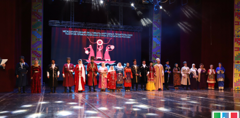 ДАГЕСТАН. В Дагестане проходит Международный фестиваль «Театр традиций»