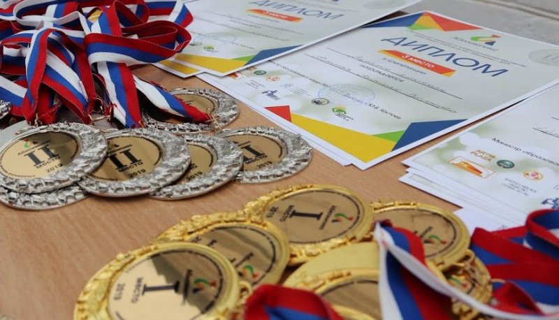 ИНГУШЕТИЯ. В Ингушетии состоялось торжественное закрытие регионального Чемпионата «Абилимпикс»