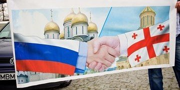 Ю.ОСЕТИЯ. Все меньше грузин склонно считать Россию "врагом"