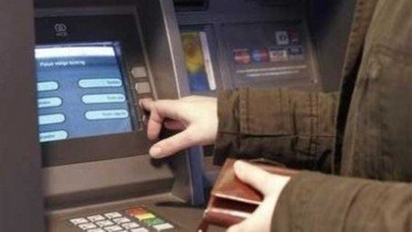 КАЛМЫКИЯ. Столичными полицейскими раскрыта кража денежных средств с банковской карты
