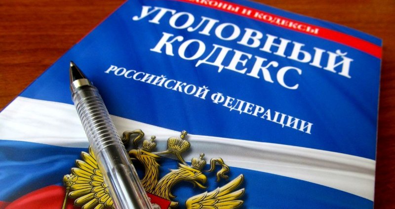 КБР. В КБР бывший руководитель сельхозкооператива подозревается в мошенничестве на 24 млн рублей