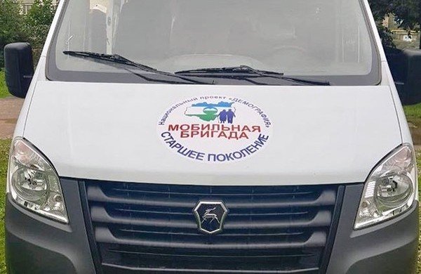 КБР. В КБР закуплены две спецавтомашины для перевозки людей с ОВЗ