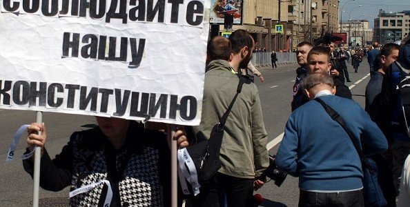 КЧР. В Черкесске возбуждено административное делопроизводство за несанкционированный митинг