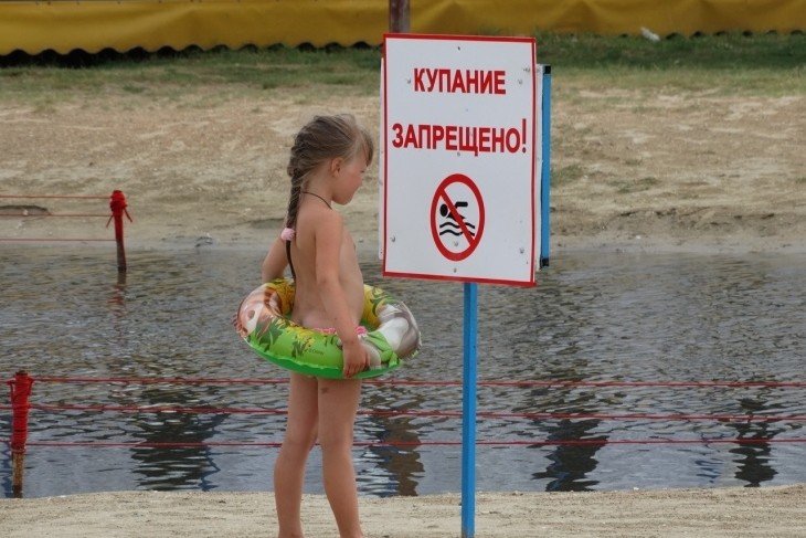 КРАСНОДАР. На всех пляжах Анапы запретили купаться