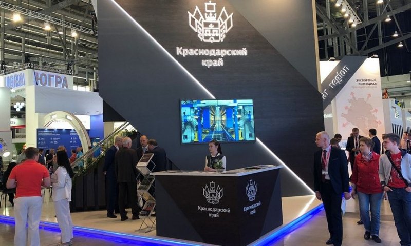 КРАСНОДАР. Стенд Краснодарского края заработал на международной выставке «ИННОПРОМ-2019»