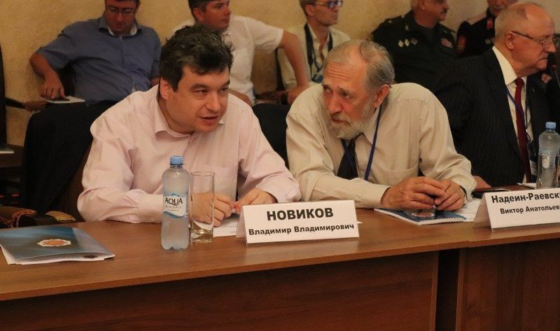 Круглый стол в Абхазии: «Хотят ли русские войны?»
