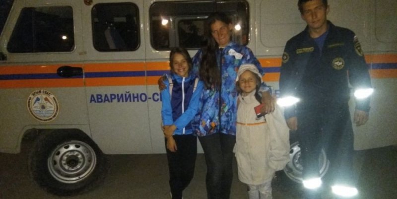 КРЫМ. Крымские спасатели оказали помощь туристам, заблудившимся в районе Долгоруковской яйлы