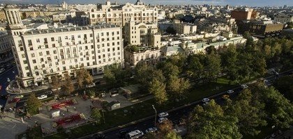 Названо число участников несогласованной акции в центре Москвы