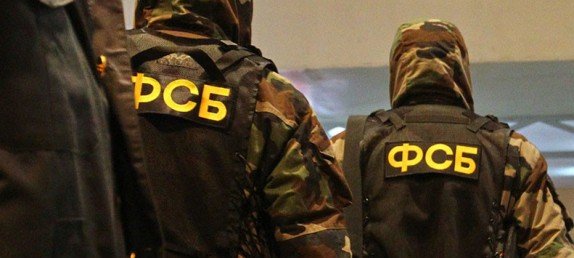 Пятерых сотрудников ФСБ арестовали в Москве по делу о разбое