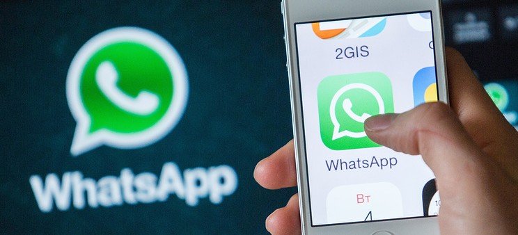 ЧЕЧНЯ. Пользователи сообщают о сбое в работе WhatsApp