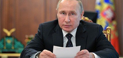 Путин поручил найти жилье малоимущим